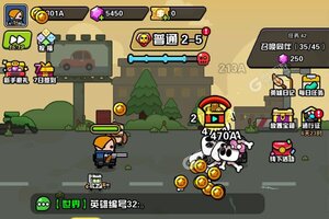 《传奇英雄酷跑》新服2025年04月15日开启 下载最新版《传奇英雄酷跑》专享新服大礼