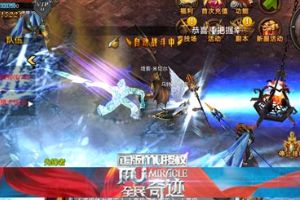 平凡之路 平民小R玩法推荐