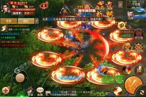 《百战天下》千人新服紧急新开 更新官方版领取豪华礼包