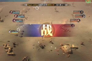 下载新版本《战国梦》领礼包 今天开新服入驻享福利