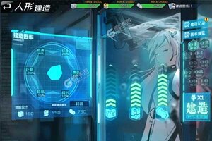 下载官方最新版《怒海争锋》领礼包 今天开新服创角享福利