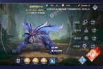 《斗罗大陆魂师对决》火爆新服官方最新版开启 下载官方最新版迎风起航