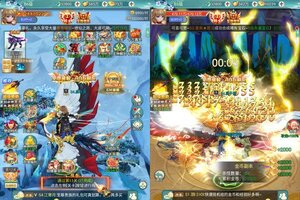 《生灵怒》特权大礼包火爆来袭 官方最新版下载开启