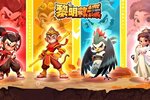 《黎明救援》2025年04月15日新服开启通知 官方最新版下载恭迎体验