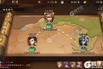 卡牌战略手游一个就够了 《少年三国志2》迎最新版紧急加开新服