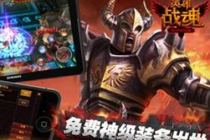巫师进阶加点发展全解析