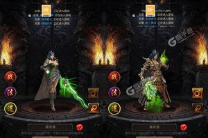 《至尊十三道》最新版今日隆重更新 开启新服大礼共襄盛举