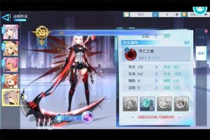 《圣痕OL》特权礼遇爆炸来袭 新版本下载开启