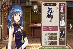 扫尘迎新《姬魔恋战纪》孔明新春装限时上线