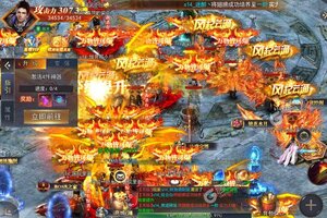 下载官方版《热血新手村》 磨刀霍霍向新服