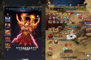 《幻灵战歌》官方版今日隆重更新 开启新服大礼共襄盛举