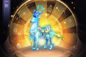 仙圣奇缘新服火热来袭 官方最新版仙圣奇缘下载一起来了