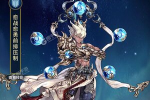 下载官方最新版《挂江湖》领礼包 今天开新服登录享福利