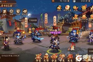 《少年三国志2》千人排队火爆一时 2022年04月29日开新服迎老朋友回归