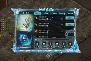 《烈焰荣光》新版本今日隆重更新 开启新服大礼包共襄盛举