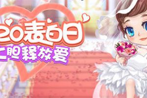 《推理学院》六款全新结婚戒指来袭！升级伴侣甜蜜视界