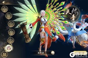 《无双之王》千人排队盛况空前 2026年01月12日开新服迎大佬回归