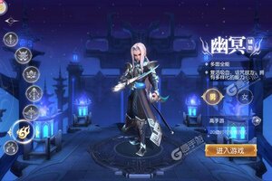 《三国如龙传》新服2022年09月07日开启 下载官方版《三国如龙传》专享新服大礼包