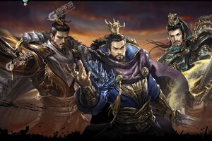 三国我是主公下载 免费三国我是主公下载新版本方法和下载地址整理