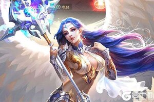 天使纪元又开新服  最新版下载等你来挑战