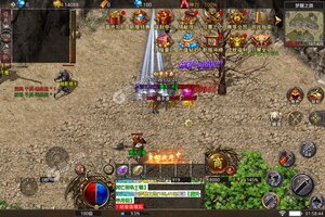 《烈焰皇城》独家大礼包低调来袭 最新版下载开启