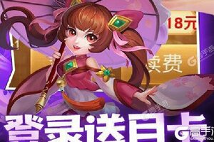 下载新版本《三国计》 磨刀霍霍向新服