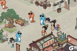 《大店小二》商会玩法全攻略：拼团、讨伐、分红一网打尽