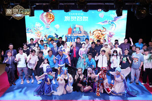 魔灵召唤：中韩文化交融共庆，11周年北京站圆满落幕