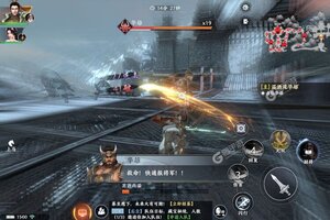 最新极无双2下载地址公布 2025最新版极无双2游戏下载指南