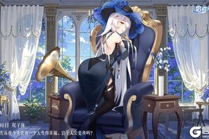 《冒险小分队》白昼真夜&使徒米兰达生日快乐