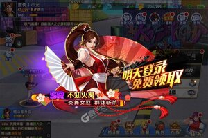 大佬入坑看新服 《拳魂觉醒》新服开启 新版本下载奉上