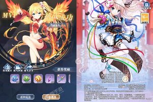 《精灵猎人》官方版下载人气爆棚  今日紧急加推新服