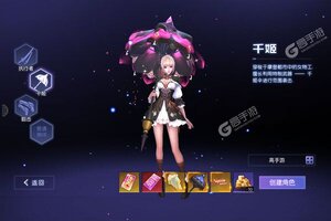 角色扮演手游《魔力契约》开新服  数十万玩家已更新全新版