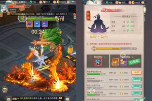 傲剑苍穹又双叒开新服 小伙伴们一起来下载吧