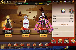 拯救小宇宙下载地址分享 最新拯救小宇宙官方安装包