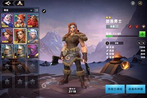 无限奇兵降临下载地址分享 最新无限奇兵降临官方安装包