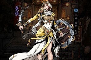 下载官方最新版《真武江湖》 磨刀霍霍向新服