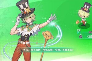 气泡星球官网链接分享 最新有效气泡星球官方网站入口链接