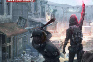 明日之后狗窝怎么制作