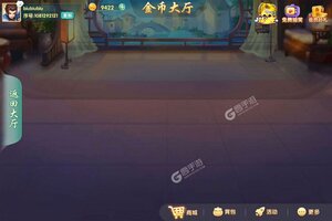 四人斗地主游戏下载 2022最新版《四人斗地主》下载地址盘点