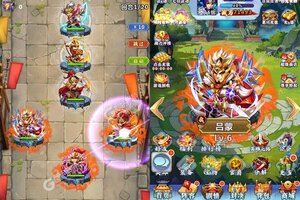 一路三国又双叒开新服 小伙伴们一起来下载吧