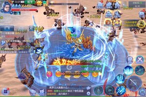 下载官方版《魔天记3D》 坐等千人新服开启