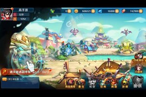 《卧龙三国》新版本今日隆重更新 开启新服礼包共襄盛举