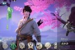 《剑侠世界》万人新服紧急新开 更新官方版领取海量大礼包