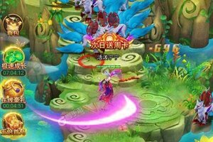 《剑仙轩辕志》海量福利等你来战 新版本剑仙轩辕志下载一并送上