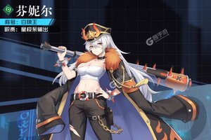魔法师战纪下载 免费魔法师战纪下载新版本方法和下载地址盘点