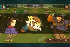 乱世终结战下载 免费乱世终结战下载新版本方法和下载地址盘点