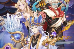 下载官方最新版《戳爆三国》领礼包 今天开新服登录享福利