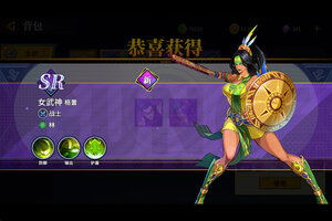 猎码计划下载 猎码计划安卓下载最新版地址汇总