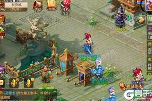 《梦幻西游手游》新服等你来战 最新版梦幻西游手游下载一并送上